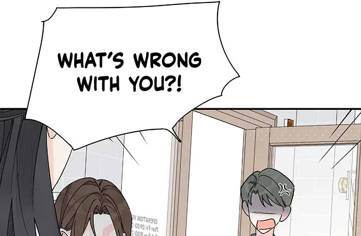 Will you expose yourself today?! Chapter 23 page 117