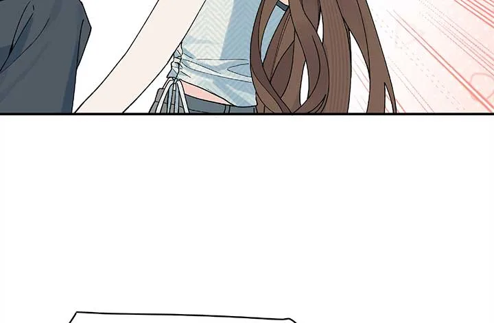 Will you expose yourself today?! Chapter 23 page 43
