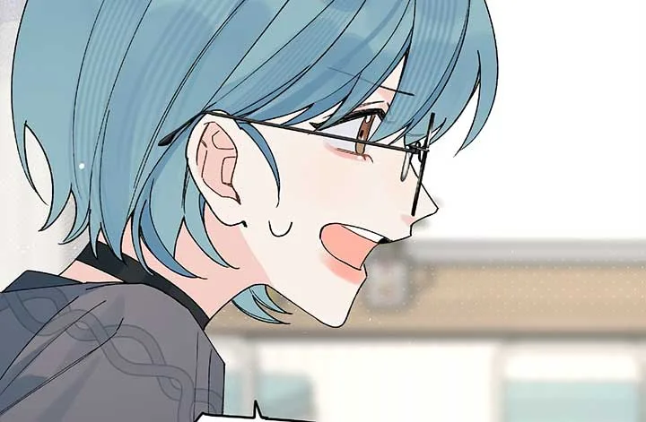 Will you expose yourself today?! Chapter 23 page 58