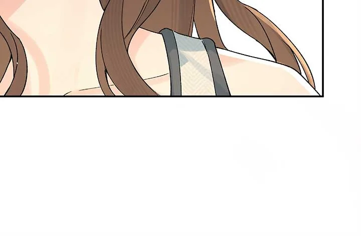 Will you expose yourself today?! Chapter 23 page 66