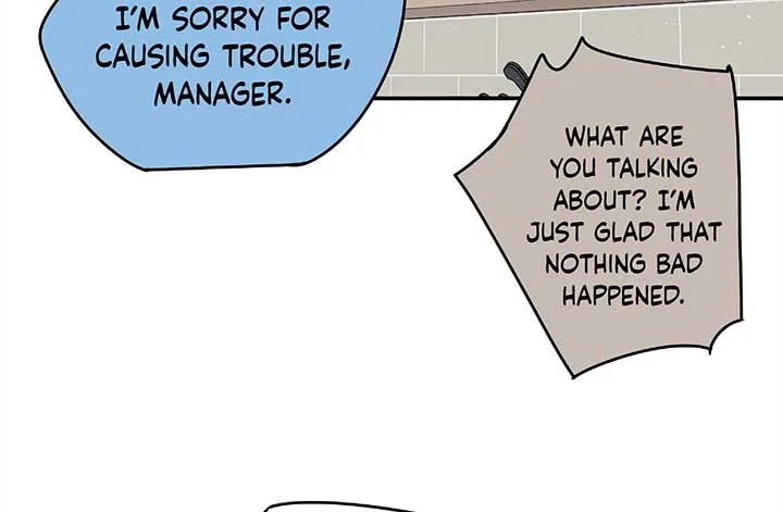 Will you expose yourself today?! Chapter 23 page 137