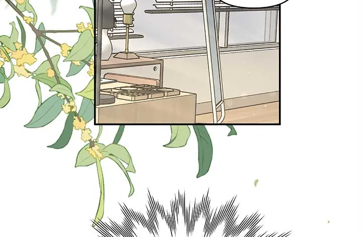 Will you expose yourself today?! Chapter 23 page 28
