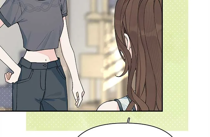 Will you expose yourself today?! Chapter 23 page 34