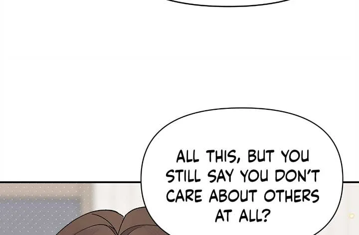Will you expose yourself today?! Chapter 23 page 84