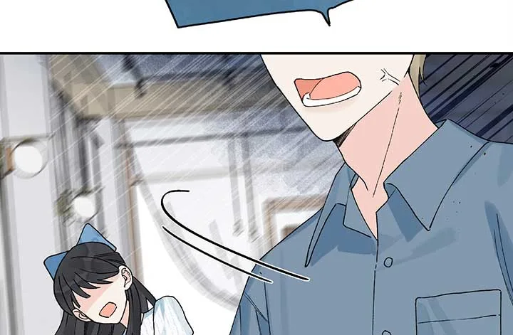 Will you expose yourself today?! Chapter 23 page 127