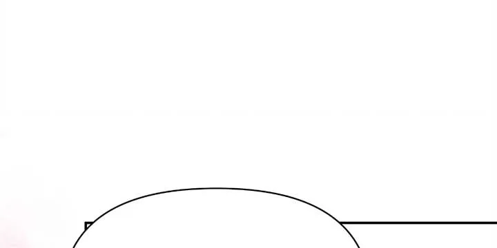 Will you expose yourself today?! Chapter 23 page 87