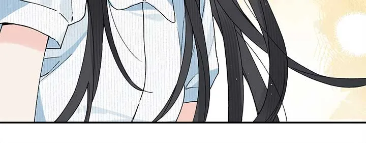 Will you expose yourself today?! Chapter 23 page 143