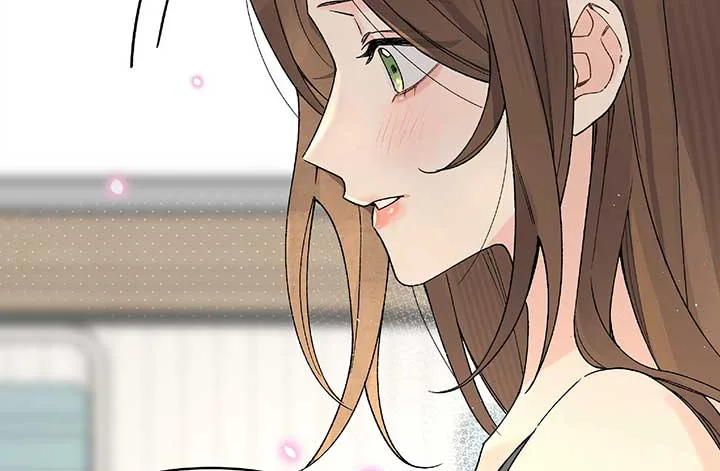 Will you expose yourself today?! Chapter 23 page 60