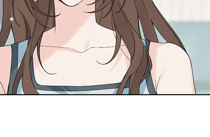 Will you expose yourself today?! Chapter 23 page 86