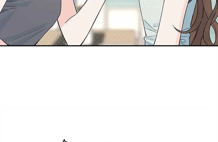 Will you expose yourself today?! Chapter 23 page 53