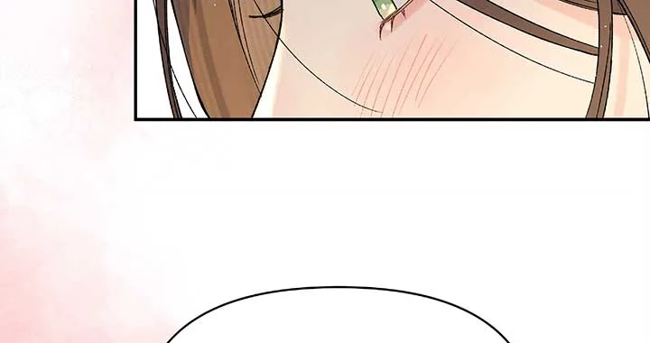 Will you expose yourself today?! Chapter 23 page 63