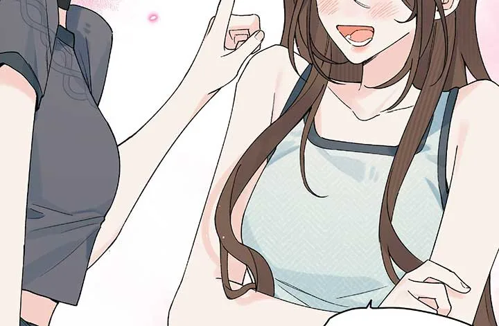Will you expose yourself today?! Chapter 23 page 99