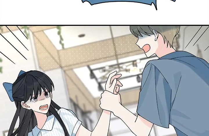 Will you expose yourself today?! Chapter 23 page 121