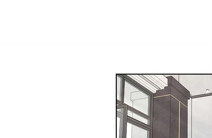 Will you expose yourself today?! Chapter 24 page 5