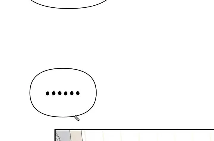 Will you expose yourself today?! Chapter 26 page 97