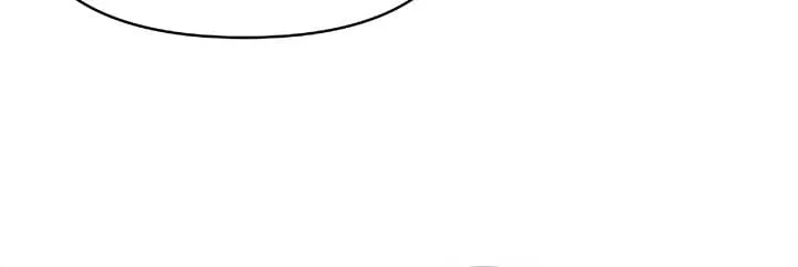 Will you expose yourself today?! Chapter 26 page 101