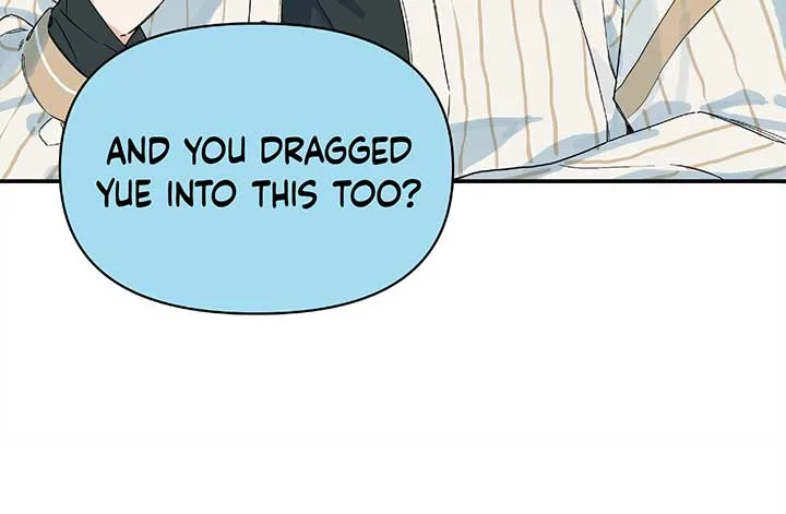 Will you expose yourself today?! Chapter 24 page 21