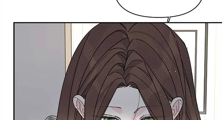 Will you expose yourself today?! Chapter 26 page 113