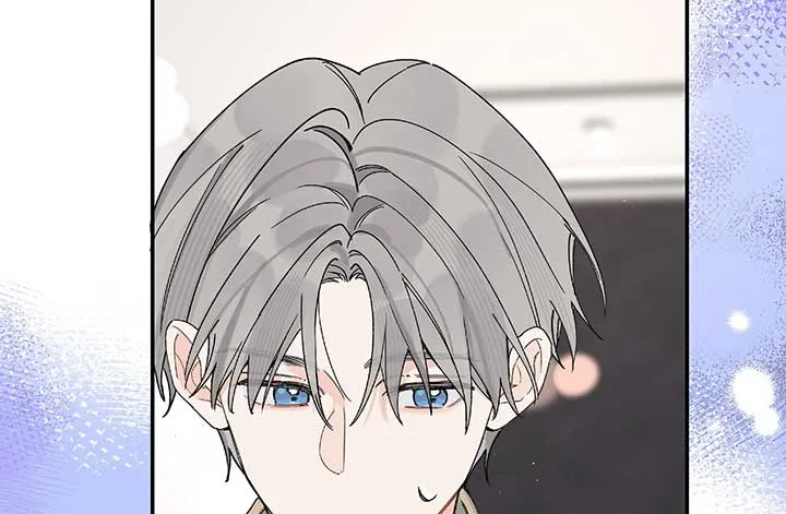 Will you expose yourself today?! Chapter 24 page 27