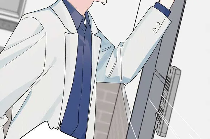 Will you expose yourself today?! Chapter 26 page 92