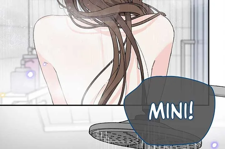 Will you expose yourself today?! Chapter 26 page 52