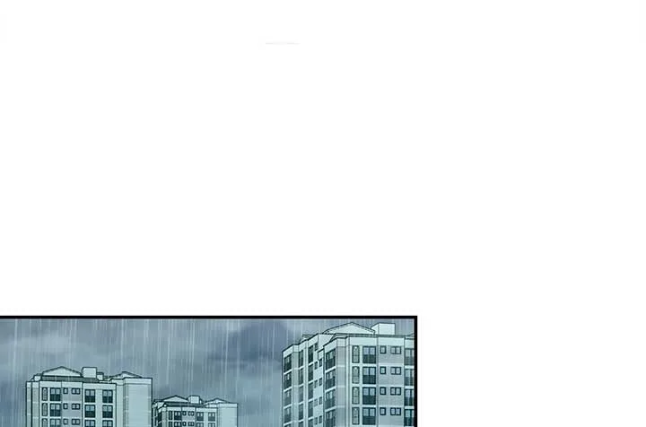 Will you expose yourself today?! Chapter 26 page 42