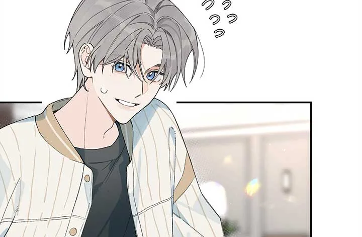 Will you expose yourself today?! Chapter 24 page 7
