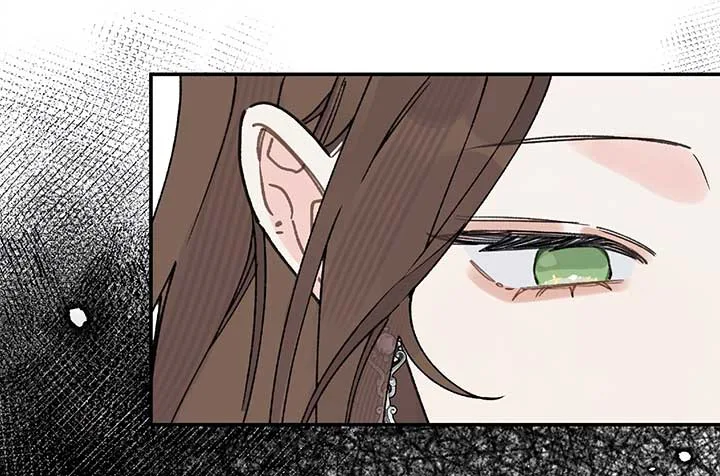 Will you expose yourself today?! Chapter 26 page 26