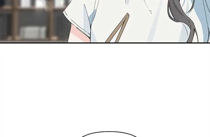 Will you expose yourself today?! Chapter 24 page 24