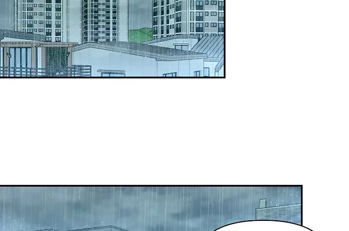 Will you expose yourself today?! Chapter 26 page 43
