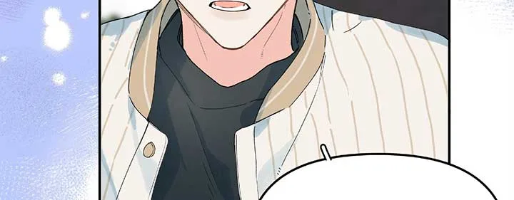 Will you expose yourself today?! Chapter 24 page 28