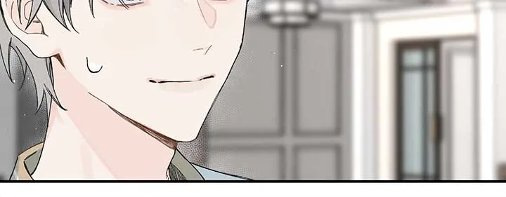 Will you expose yourself today?! Chapter 24 page 15