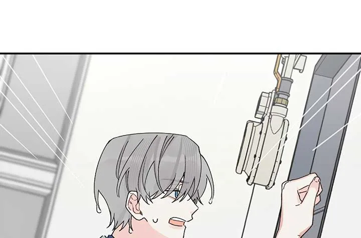 Will you expose yourself today?! Chapter 26 page 91