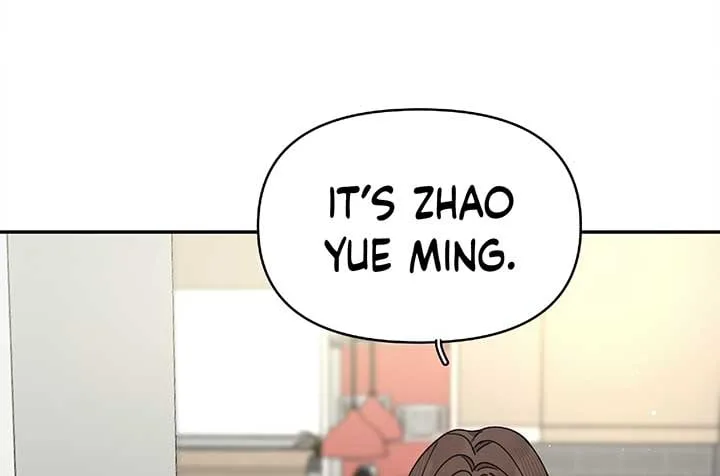 Will you expose yourself today?! Chapter 26 page 84