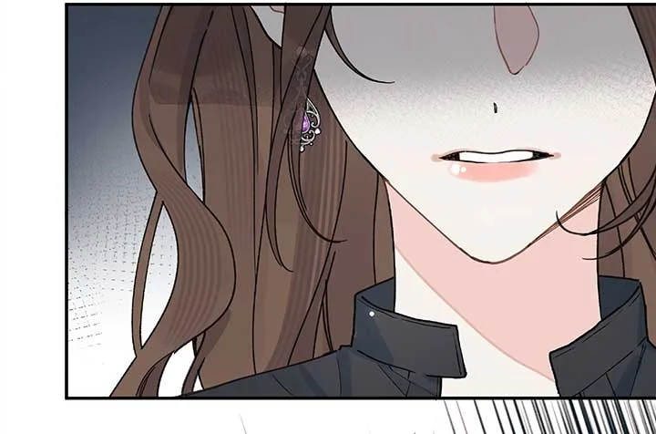 Will you expose yourself today?! Chapter 26 page 13