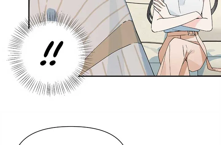 Will you expose yourself today?! Chapter 24 page 11