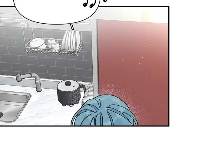 Will you expose yourself today?! Chapter 26 page 77