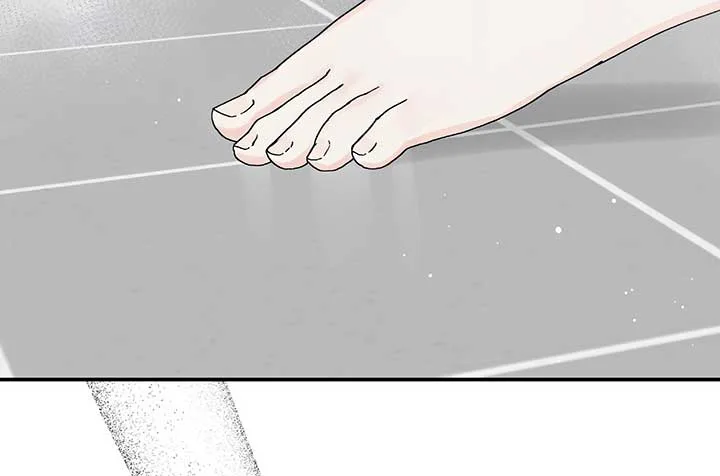 Will you expose yourself today?! Chapter 26 page 71