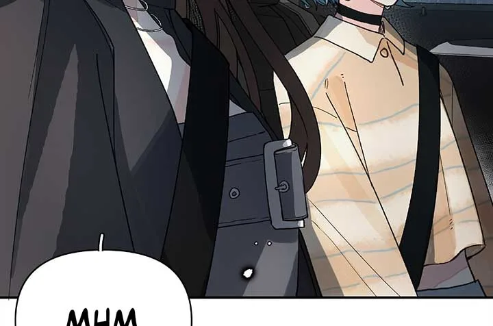 Will you expose yourself today?! Chapter 26 page 34