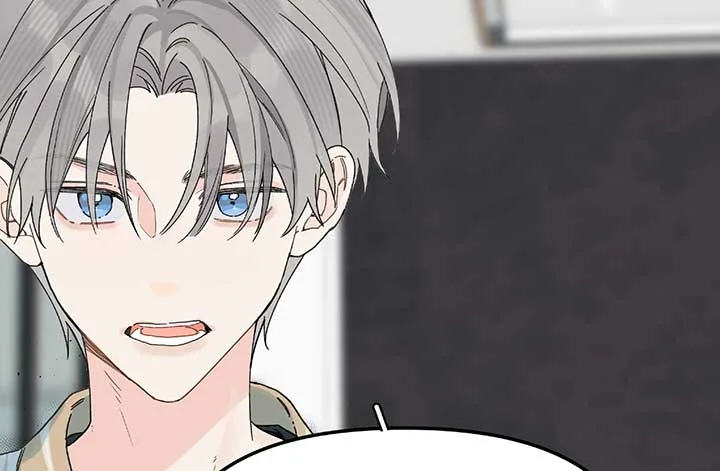 Will you expose yourself today?! Chapter 24 page 35