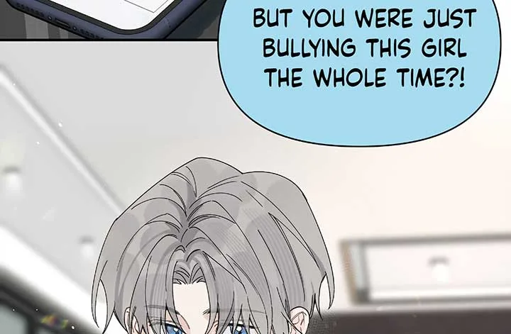 Will you expose yourself today?! Chapter 24 page 19