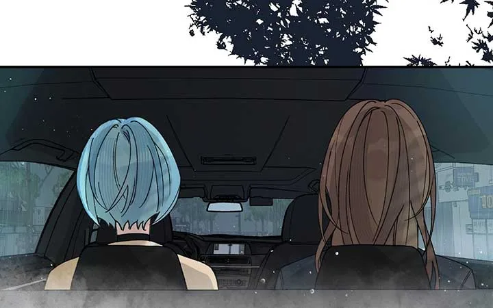 Will you expose yourself today?! Chapter 26 page 37