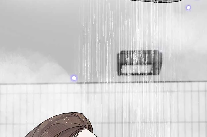 Will you expose yourself today?! Chapter 26 page 53