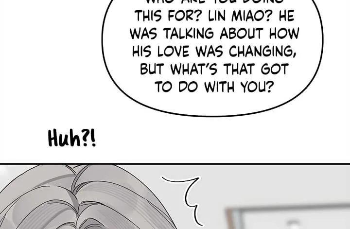 Will you expose yourself today?! Chapter 24 page 34