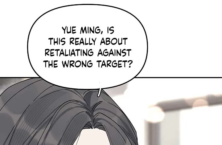 Will you expose yourself today?! Chapter 24 page 30