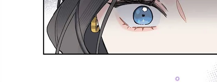 Will you expose yourself today?! Chapter 24 page 41