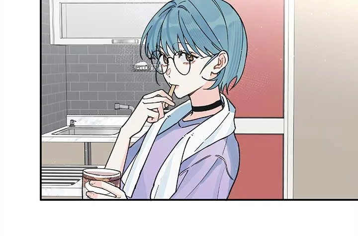Will you expose yourself today?! Chapter 26 page 79