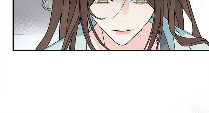 Will you expose yourself today?! Chapter 26 page 114