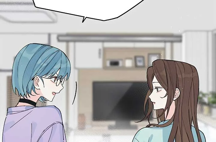 Will you expose yourself today?! Chapter 26 page 132