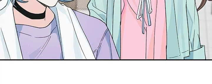 Will you expose yourself today?! Chapter 26 page 86